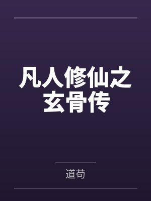 《穿成国公府长媳的日常》赵如锦 霍翎笔趣阁无弹窗