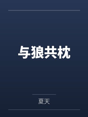 诱导公式