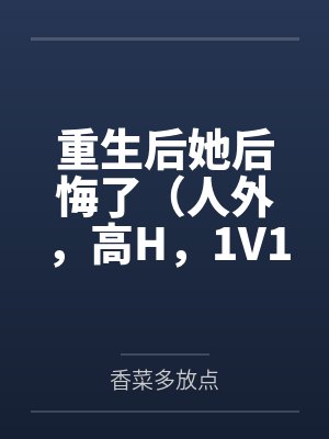 中单很酷不聊天[电竞]