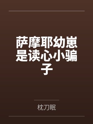 雨中吻
