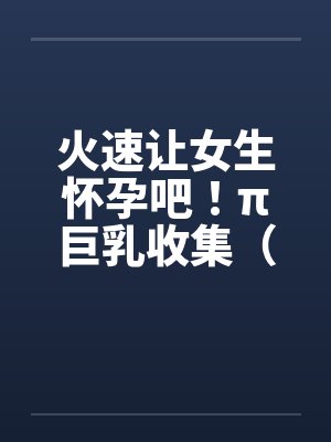 栾宜才