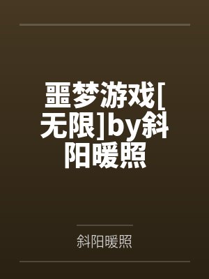 着制服的高中淫娃