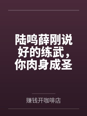 卦妃天下by夜北