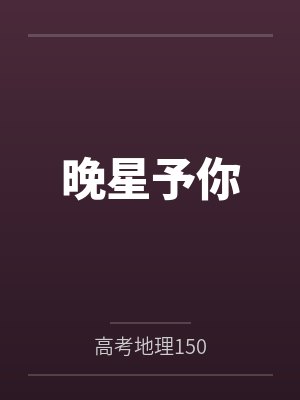 嫂嫂的诱惑