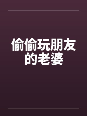还好你就在这里