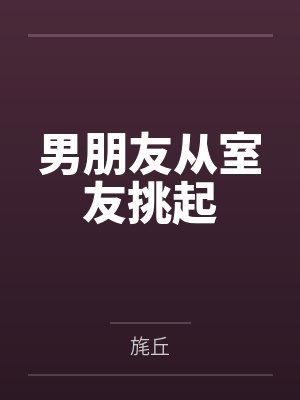 《发现逢五纪念日是调休表后，我注销了预约卡》