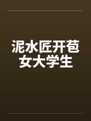 深蓝