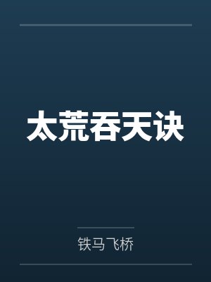 一对情侣,两个闺蜜,我的三个后宫