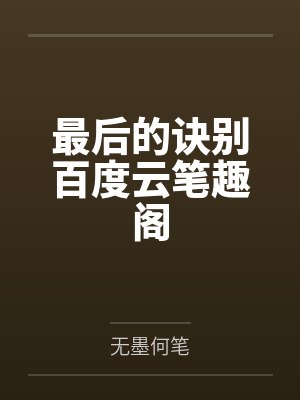 陆凯小狗我不是五五开