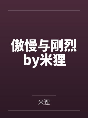 (大姐
