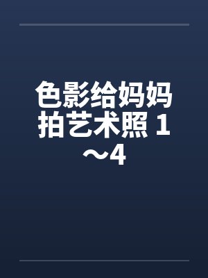 九州经by卖报小郎君