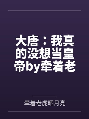 游戏四万年