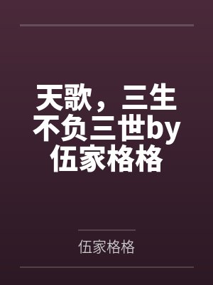 经典轮奸【完】