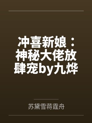 男人女人，爸爸