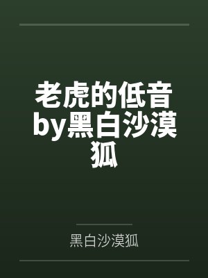 带着系统玩修仙兑换码