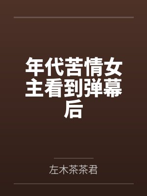 有事师父上[剑三]