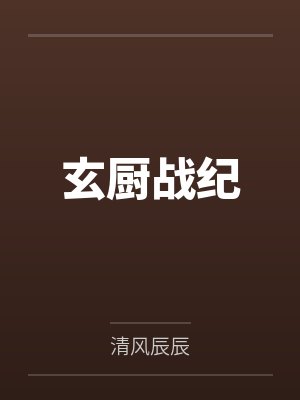 王超陈萍工程机械推销员