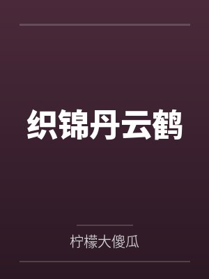 凌逍凌天啸
