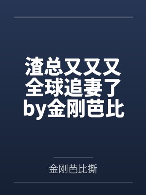 七零炮灰带签到系统一路开挂躺赢by浅夏喵