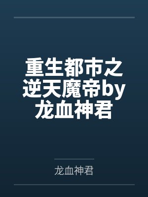 美少妇的淫戏