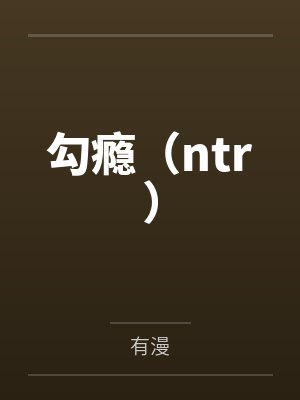 张桂兰罗爱军重生奋斗农村媳