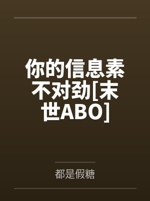 赵琨李斯[历史同人] 大秦皇叔