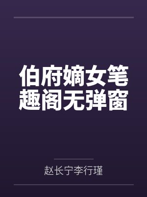 至尊箭神byEK巧克力