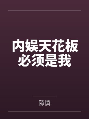 汪沈阳照片