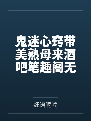 天才制卡师by龙柒