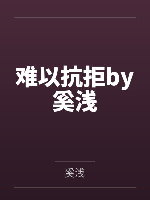 重生四合院,开局是八十年代