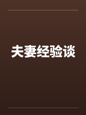 托勒密伊西多鲁斯