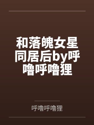 农夫by修七