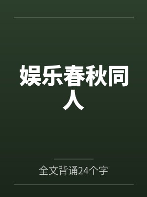 蓝天奥特之母齁特曼:将m78星云变成大78星云!