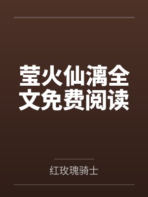 穿成琴酒弟弟的我