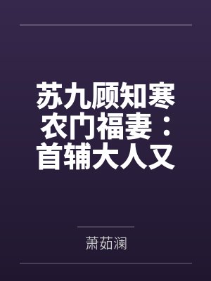 [综漫] 拼爹大舞台，是爹你就来