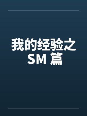白檀霍泱白助理他真有个三岁崽
