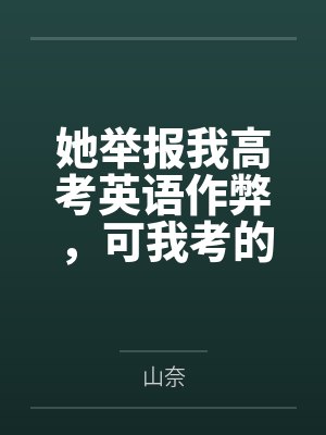 娱乐风流后宫帝国