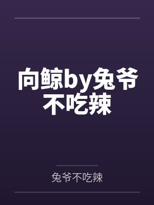 重生之无憾今生