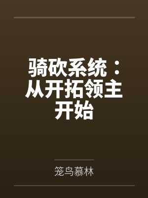 道古真神