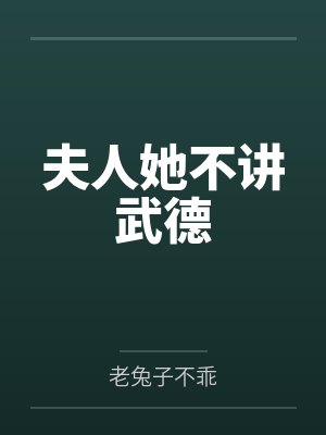 童谣