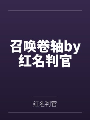 权九言程瑶免费小说