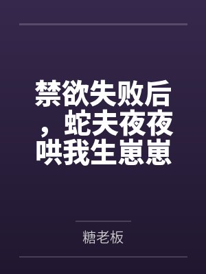 谍影无声
