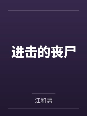 退宿日男友逼我付25万,我反手治他勒索罪