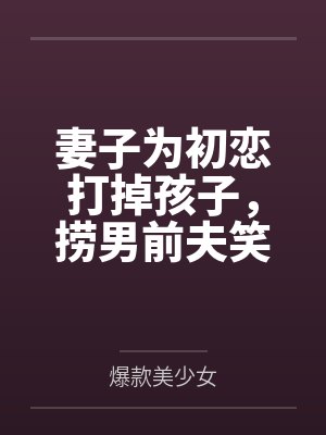 破云2吞海