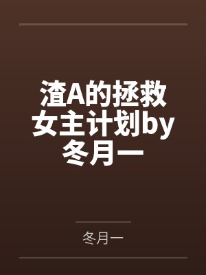 1983：从分田到户开始