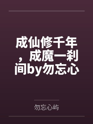 晓颂(1V1H)