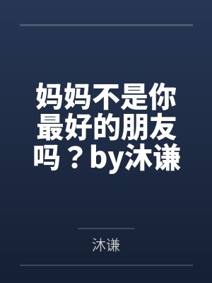 季洛10