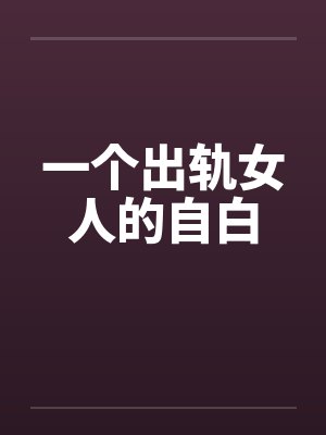 卡丹沃里克