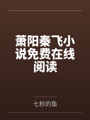 海贼王之魔龙