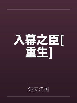行箸的创作事故,文静猫耳少女的蜜臀惩罚日记~写黄文的代价是被打到高潮失禁~屁股、乳头、屁眼、小穴的全